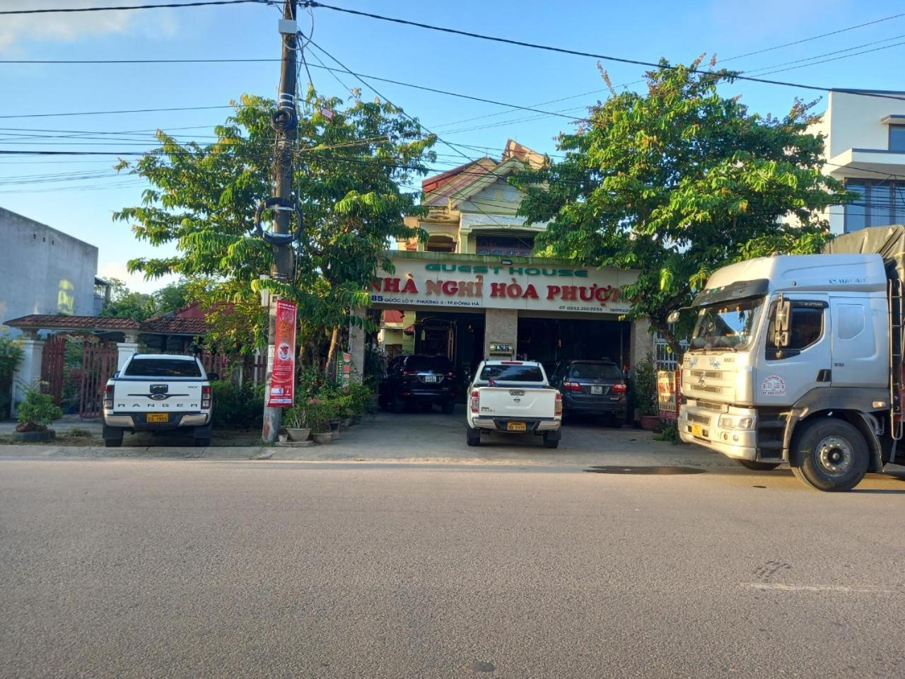 Hoa Phuong Guesthouse Dong Ha Екстер'єр фото